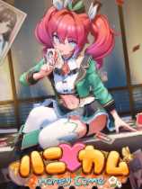Honey Come影之诗吸血姬斑比MOD
